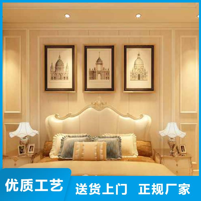竹木纤维集成墙板_PVC竹炭木纹集成板使用方法