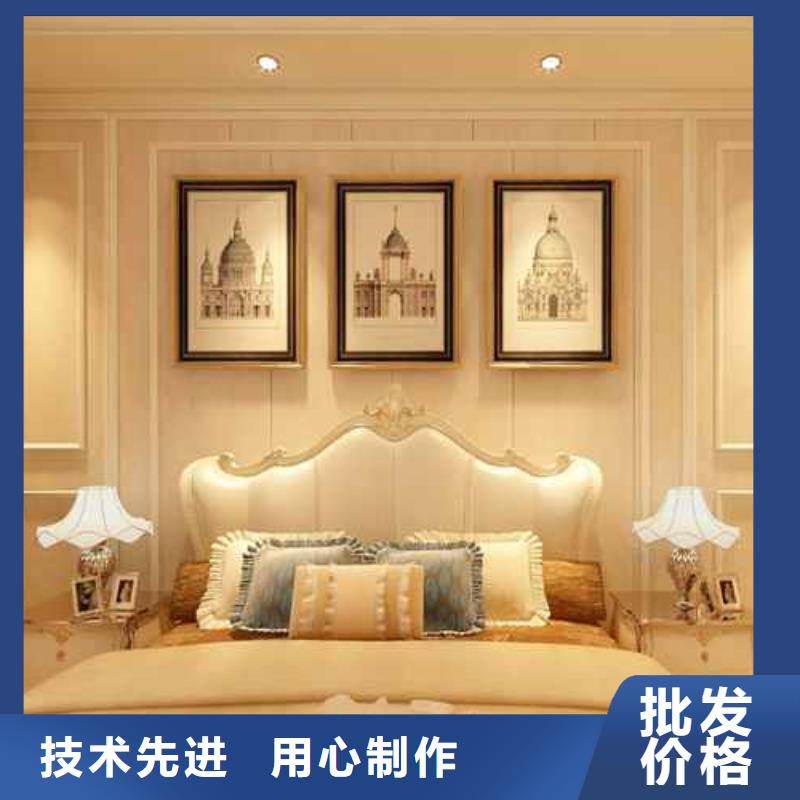 竹木纖維集成墻板一站式采購(gòu)