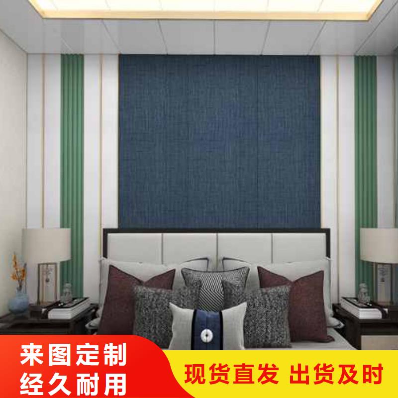 竹木纖維集成墻板-竹木纖維集成板工期短發(fā)貨快