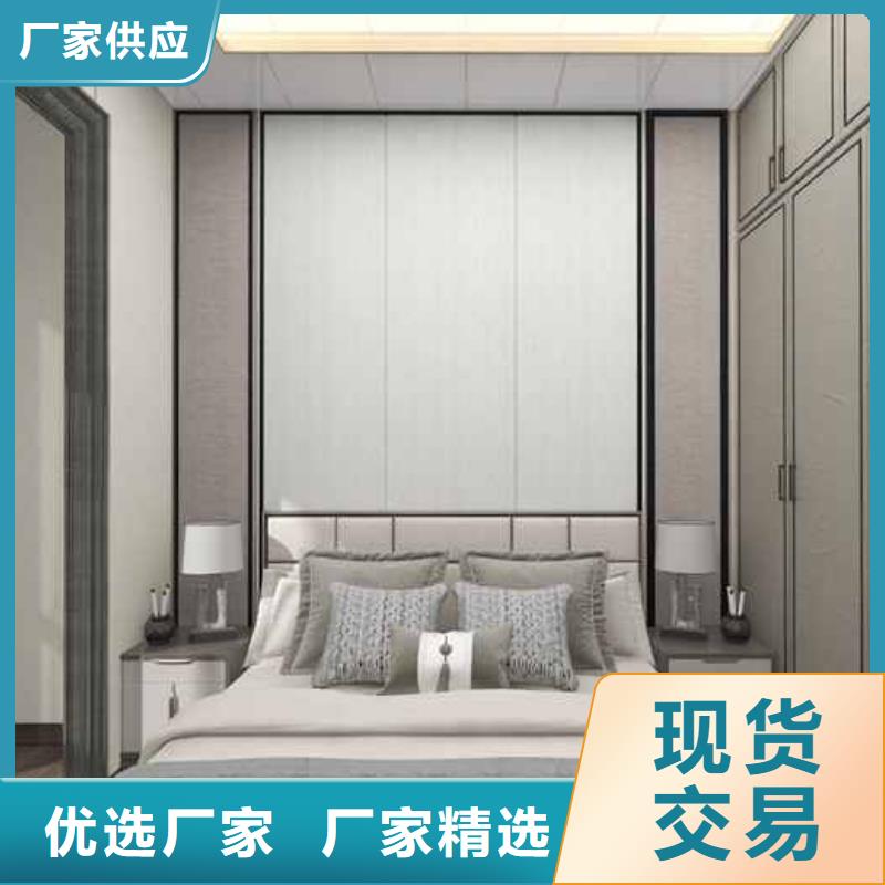 竹木纖維集成墻板方形落水管精工細(xì)作品質(zhì)優(yōu)良