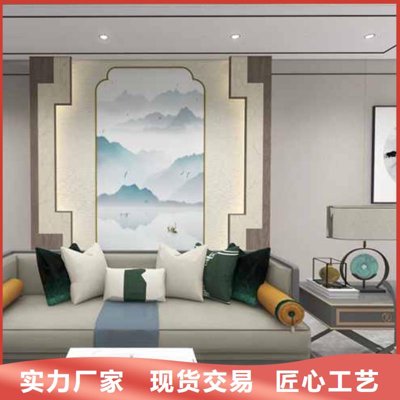 竹木纖維集成墻板-集成墻板吊頂24小時下單發(fā)貨