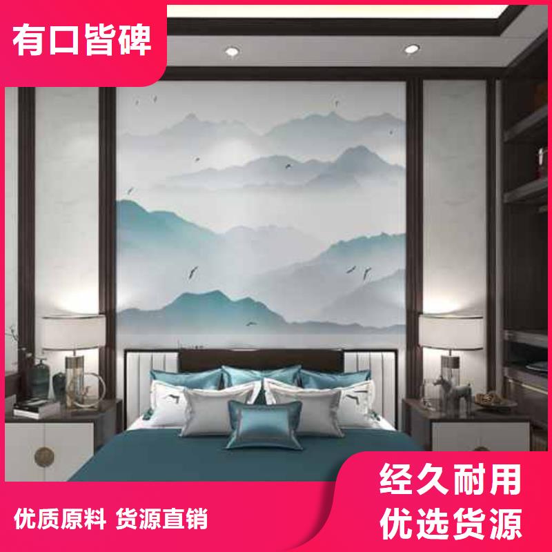 竹木纖維集成墻板,【竹木纖維實(shí)心板】可定制有保障