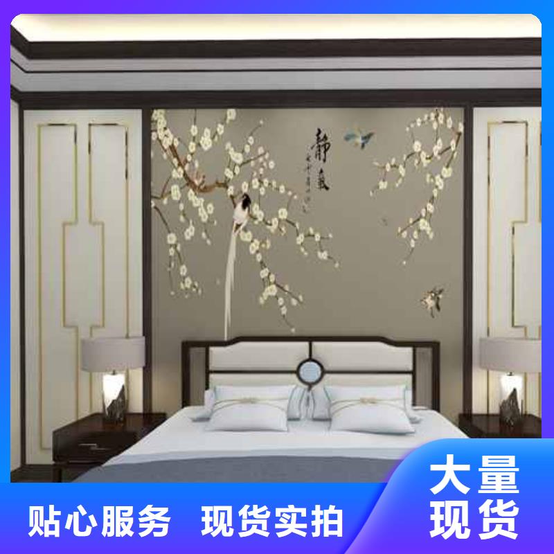 竹木纖維集成墻板防水吸音板廠家貨源穩(wěn)定