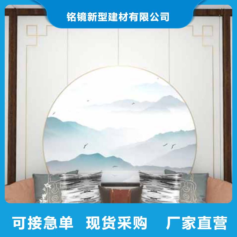 竹木纖維集成墻板吊頂竹木纖維護墻板免費回電