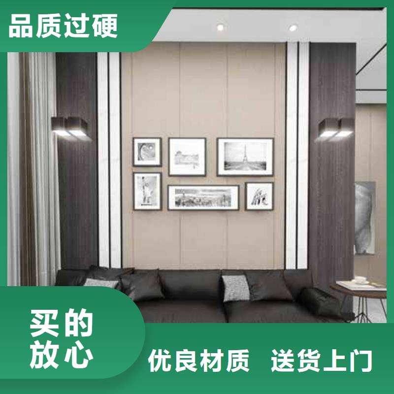 竹木纖維集成墻板鋁合金成品接水槽誠信廠家