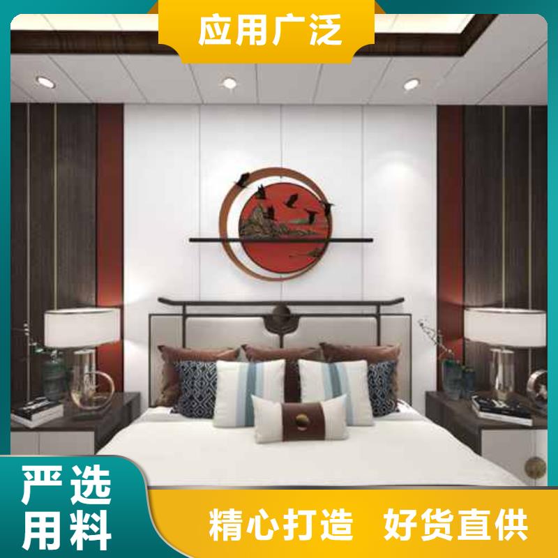 竹木纖維集成墻板木紋護(hù)墻板實(shí)力大廠家