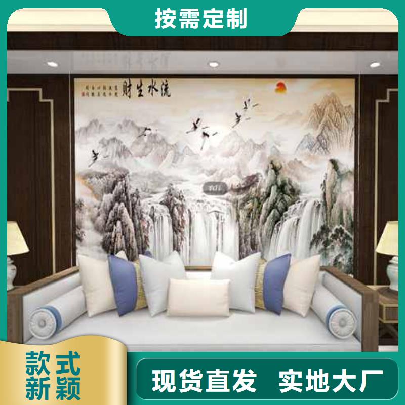 竹木纖維集成墻板集成墻板吊頂全新升級(jí)品質(zhì)保障