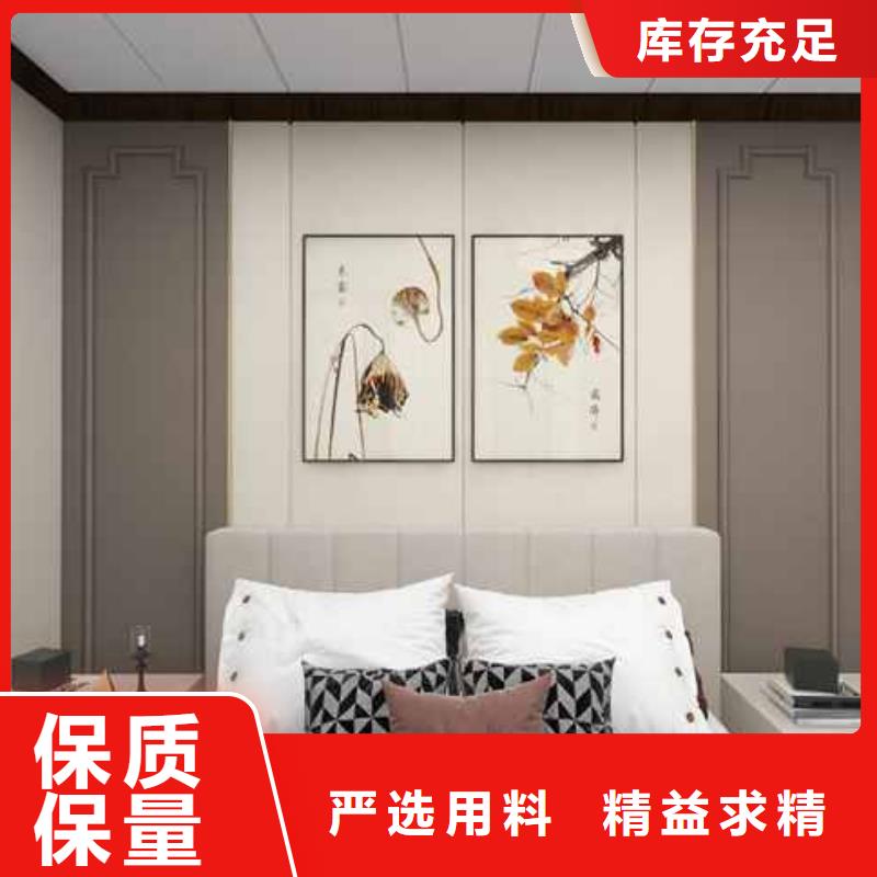 竹木纖維集成墻板木紋護(hù)墻板實(shí)力大廠家