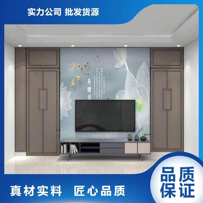 竹木纖維集成墻板集成墻板吊頂全新升級品質保障