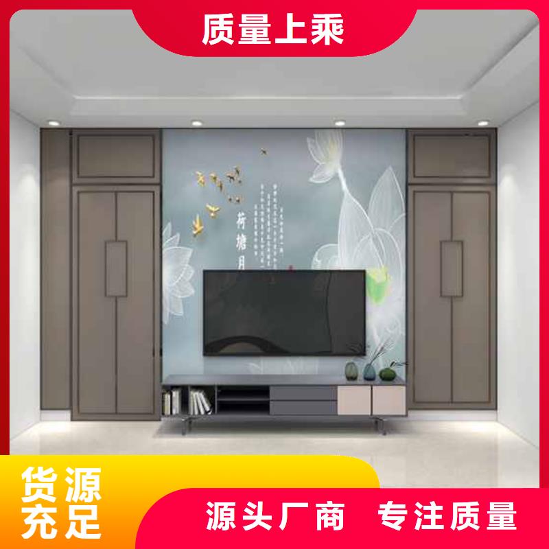 竹木纖維集成墻板方形落水管規(guī)格齊全實力廠家