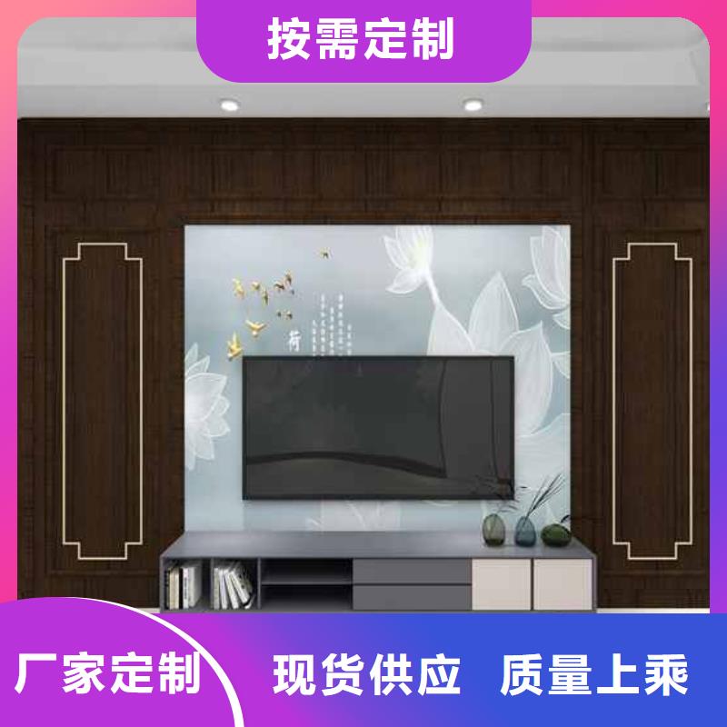 竹木纤维集成墙板别墅【天沟】现货充足