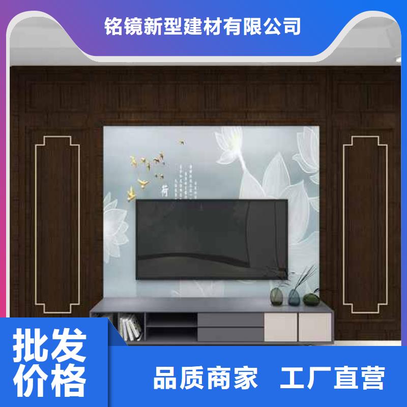 竹木纤维集成墙板_PVC竹炭木纹集成板使用方法