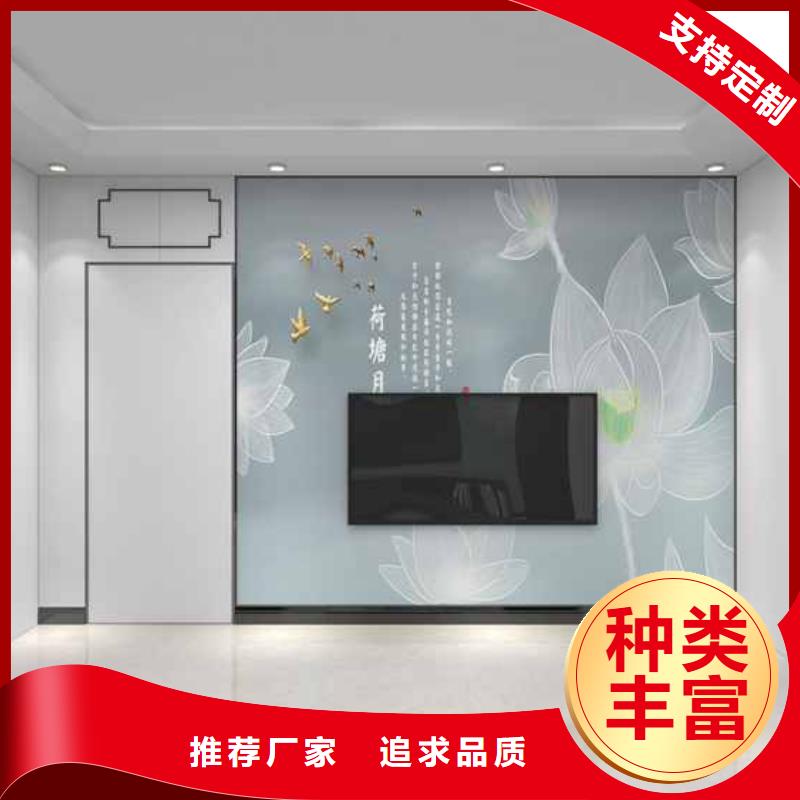 竹木纖維集成墻板集成墻板品牌大廠(chǎng)家