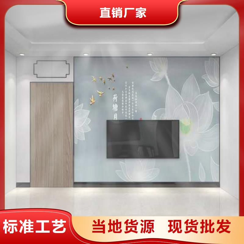 竹木纖維集成墻板,竹炭共擠木飾面墻板專業(yè)的生產(chǎn)廠家