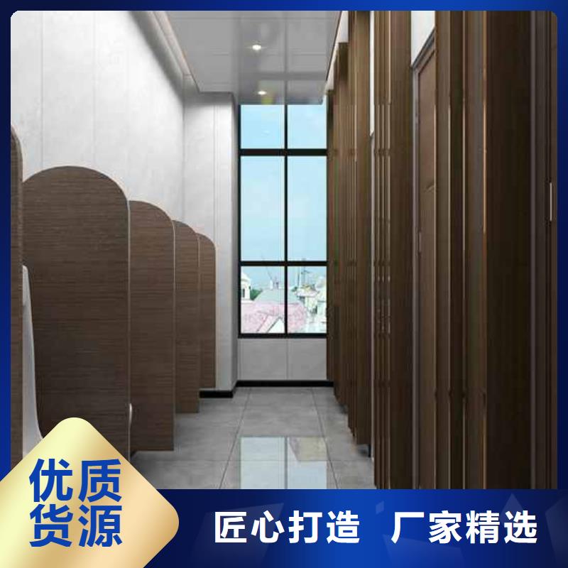 竹木纖維集成墻板-竹炭板制造廠家