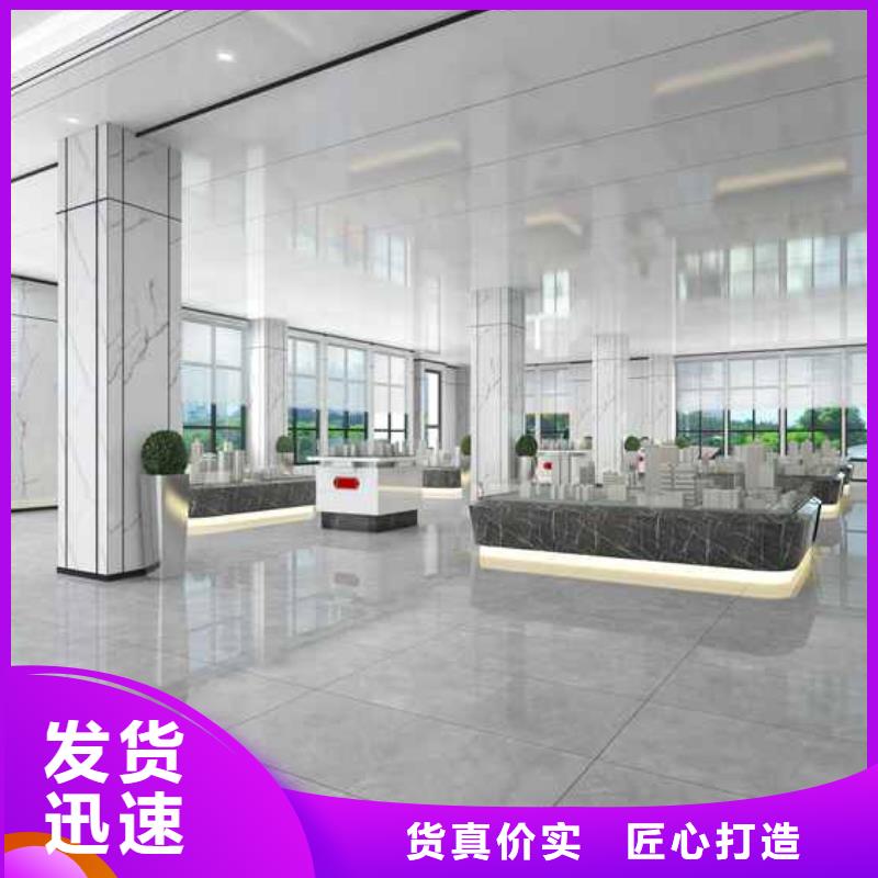 竹木纖維集成墻板【成品天溝】買的放心安興用的舒心
