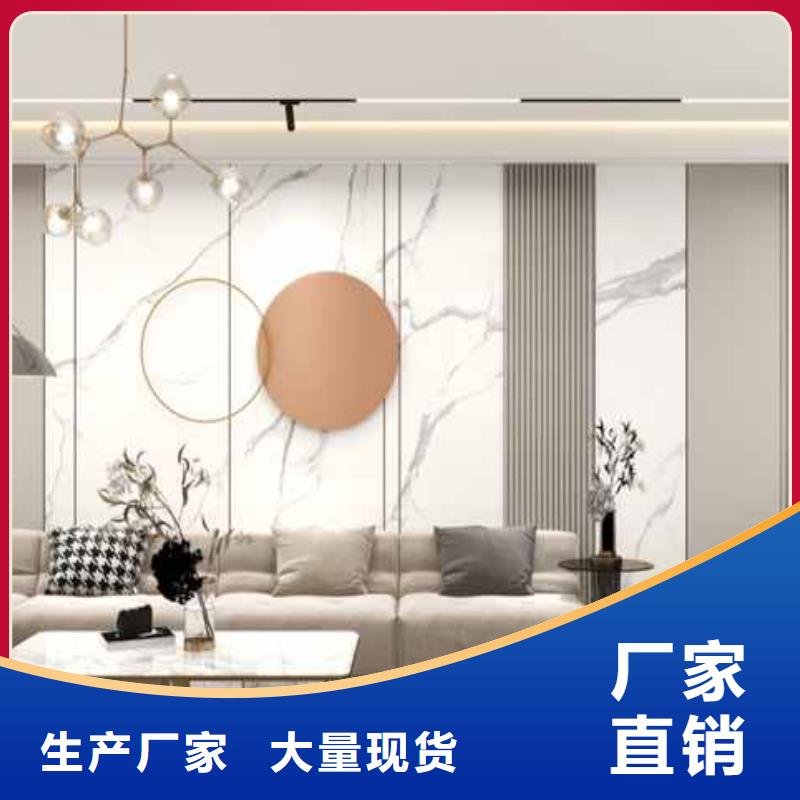 竹木纤维集成墙板【成品天沟】拒绝差价