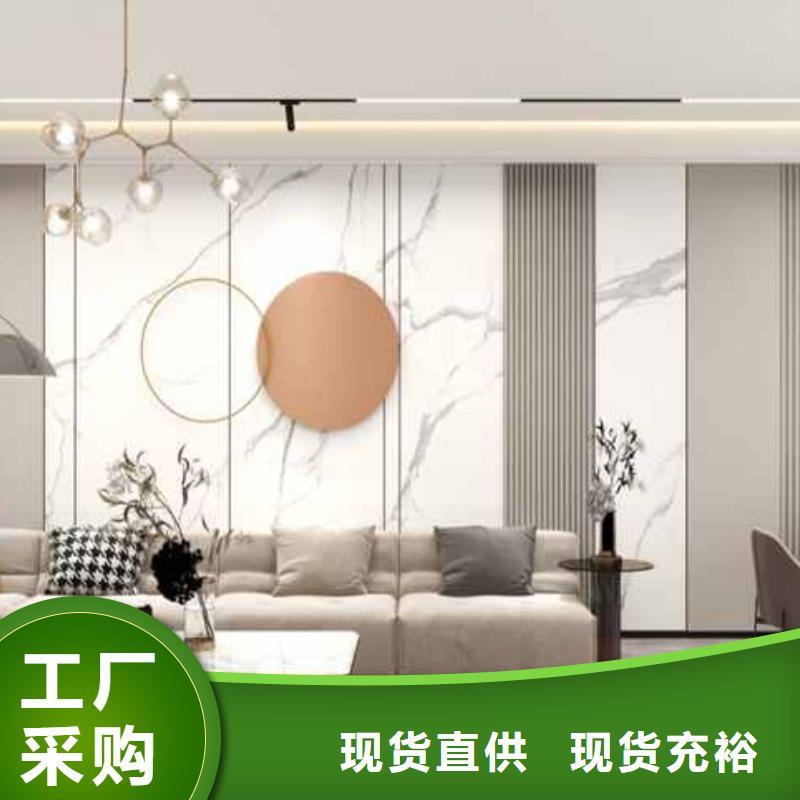 竹木纖維集成墻板_金屬外墻成品天溝定制銷售售后為一體