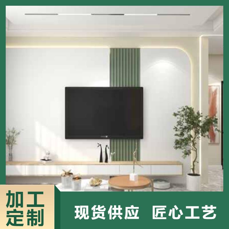 竹木纖維集成墻板【成品天溝】分類和特點