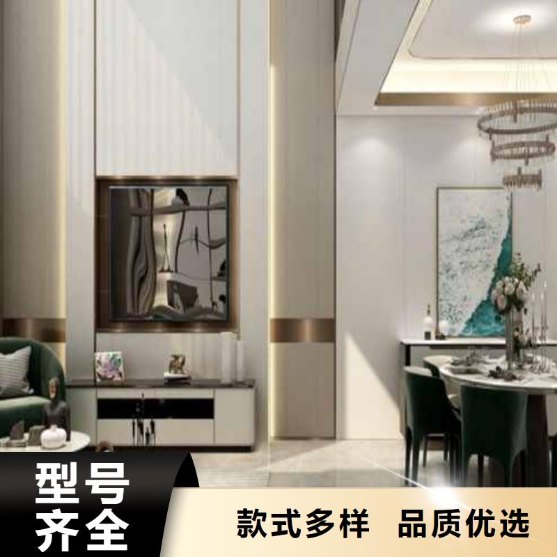 竹木纤维集成墙板_凉亭木屋铝合金天沟支持加工定制