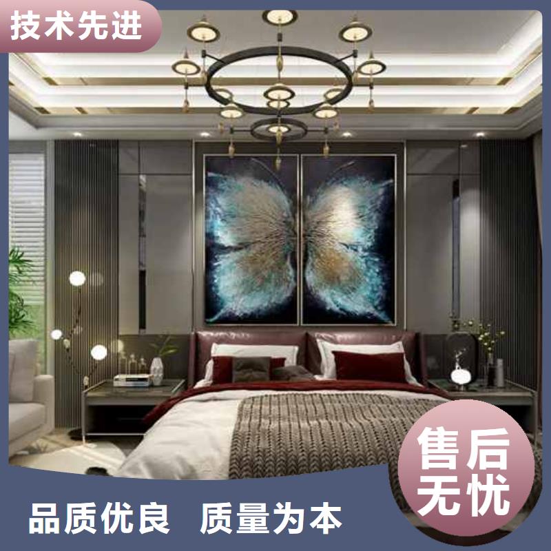 竹木纤维集成墙板【落水系统】专注细节更放心