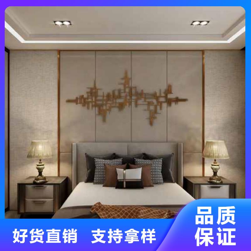 竹木纤维集成墙板方形落水管型号全价格低