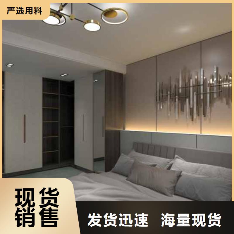 竹木纖維集成墻板竹炭板實(shí)力廠家