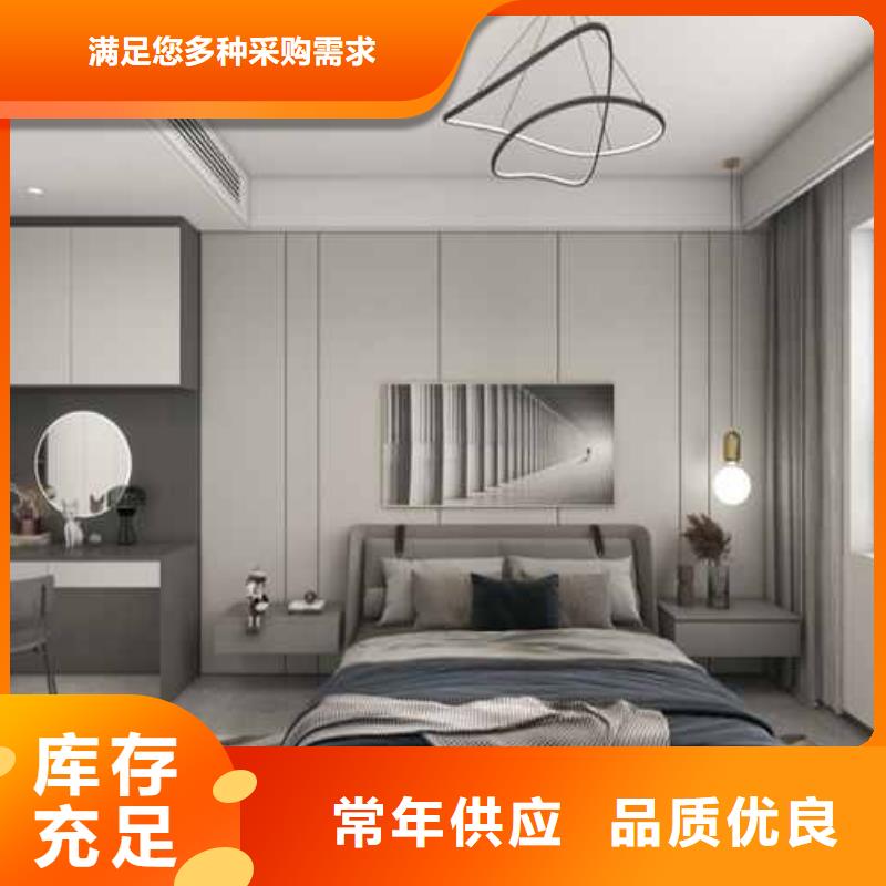 竹木纤维集成墙板_竹木纤维墙板从厂家买售后有保障