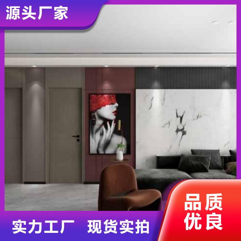 竹木纖維集成墻板竹炭大板現(xiàn)貨齊全售后無憂