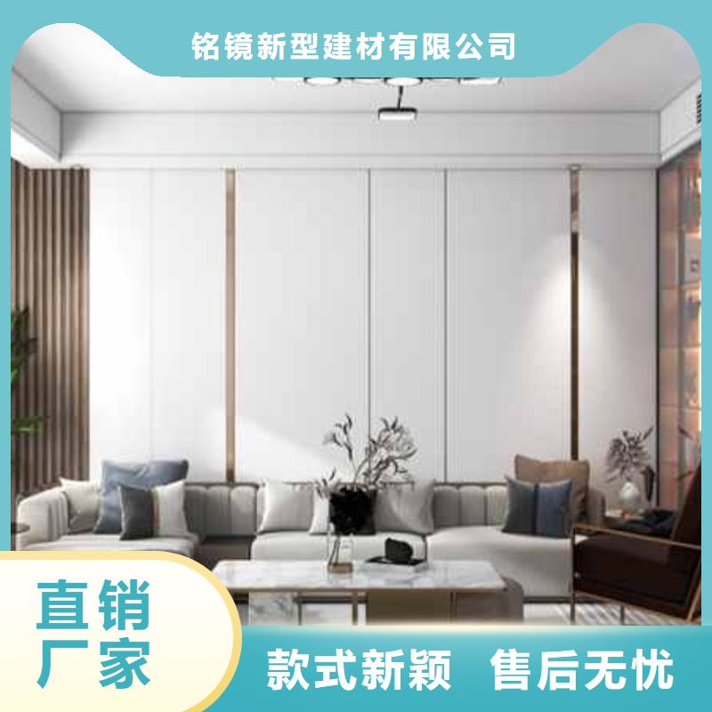竹木纤维集成墙板铝合金成品接水槽诚信厂家