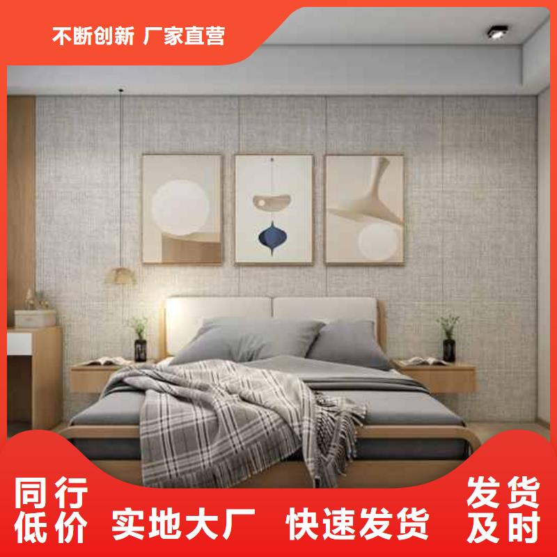 竹木纖維集成墻板涼亭木屋鋁合金天溝精挑細(xì)選好貨