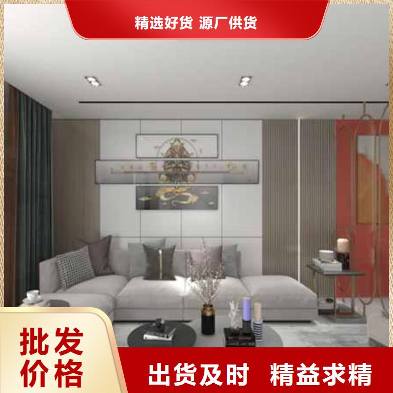 竹木纖維集成墻板集成墻板吊頂全新升級(jí)品質(zhì)保障