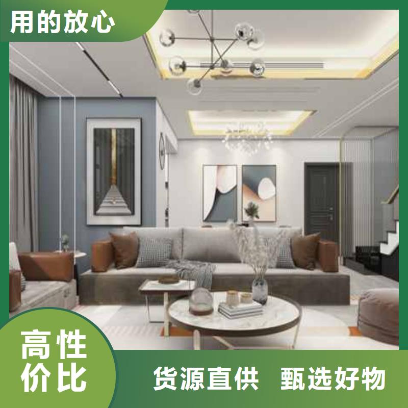 竹木纖維集成墻板成品落水管一站式服務(wù)