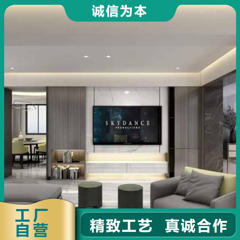 竹木纖維集成墻板碳晶板木飾面應(yīng)用領(lǐng)域