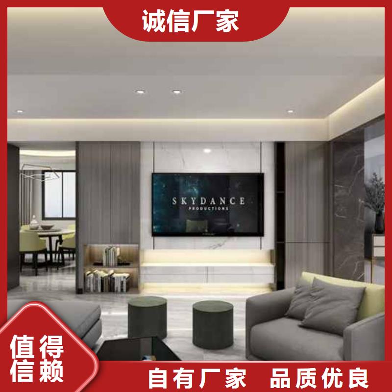 竹木纖維集成墻板方形落水管精工細(xì)作品質(zhì)優(yōu)良