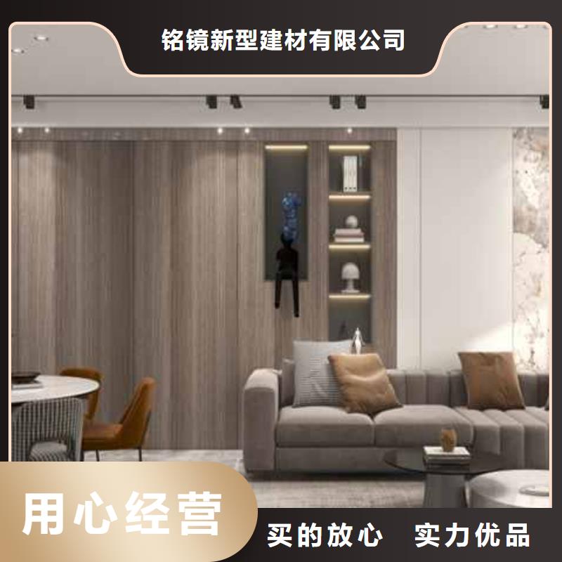 竹木纖維集成墻板K型成品檐溝海量庫存