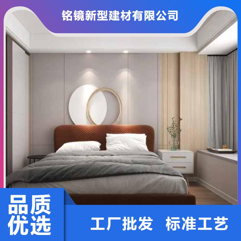 竹木纖維集成墻板【落水槽】質(zhì)量優(yōu)選