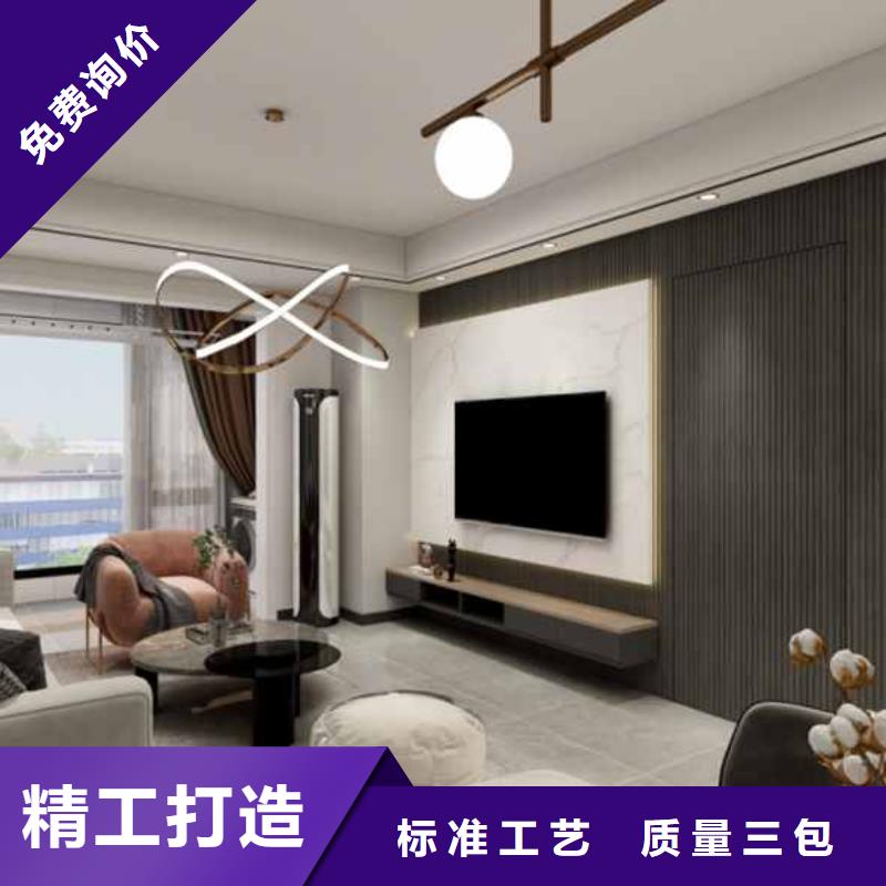 竹木纖維集成墻板-成品落水管商家