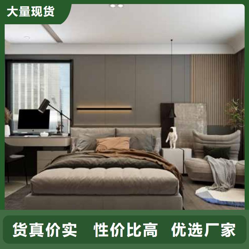 竹木纤维集成墙板别墅【天沟】现货充足