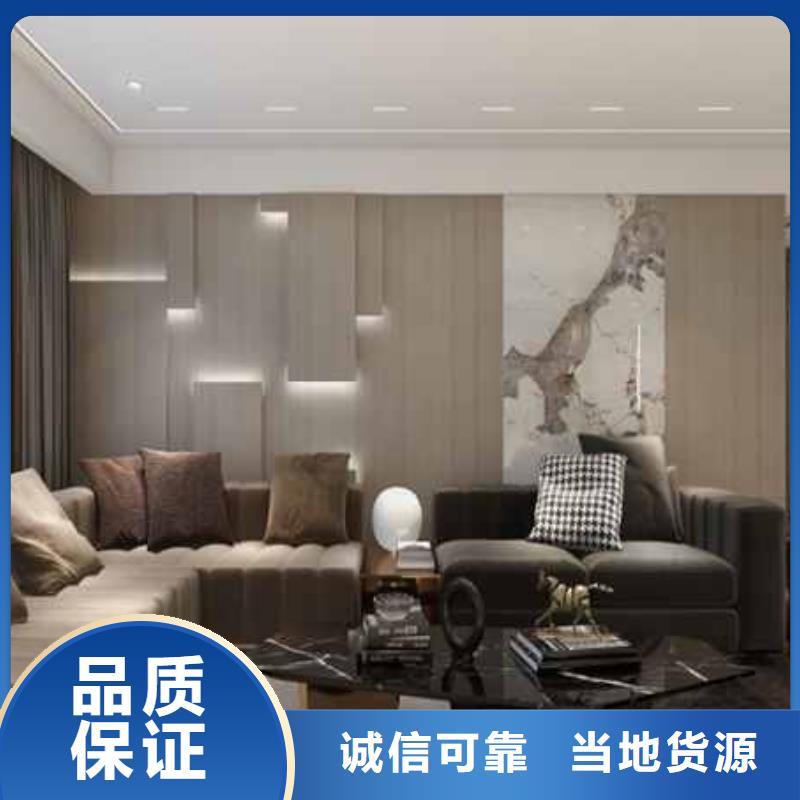 竹木纖維集成墻板K型成品檐溝核心技術(shù)