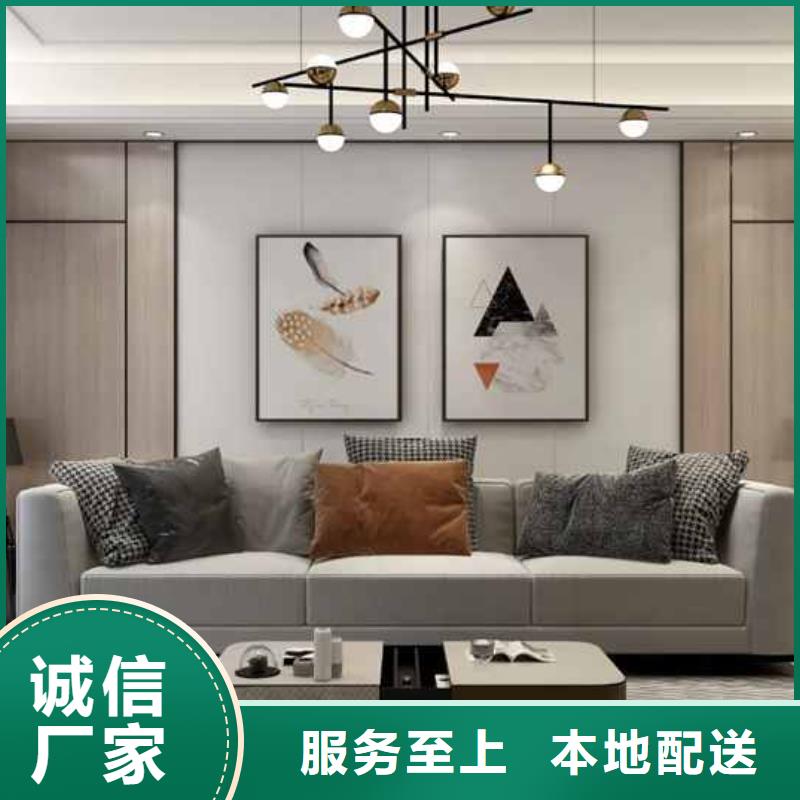 竹木纤维集成墙板【落水系统】专注细节更放心