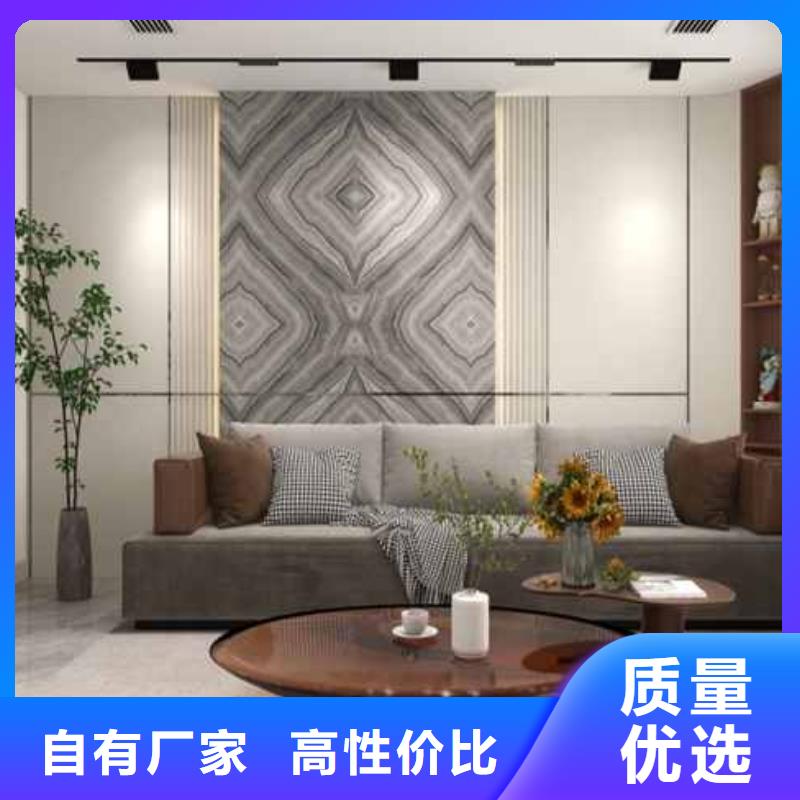 竹木纖維集成墻板,金屬外墻成品天溝研發(fā)生產(chǎn)銷售