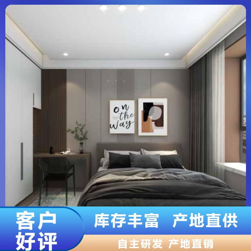 竹木纖維集成墻板【落水槽】質(zhì)量優(yōu)選