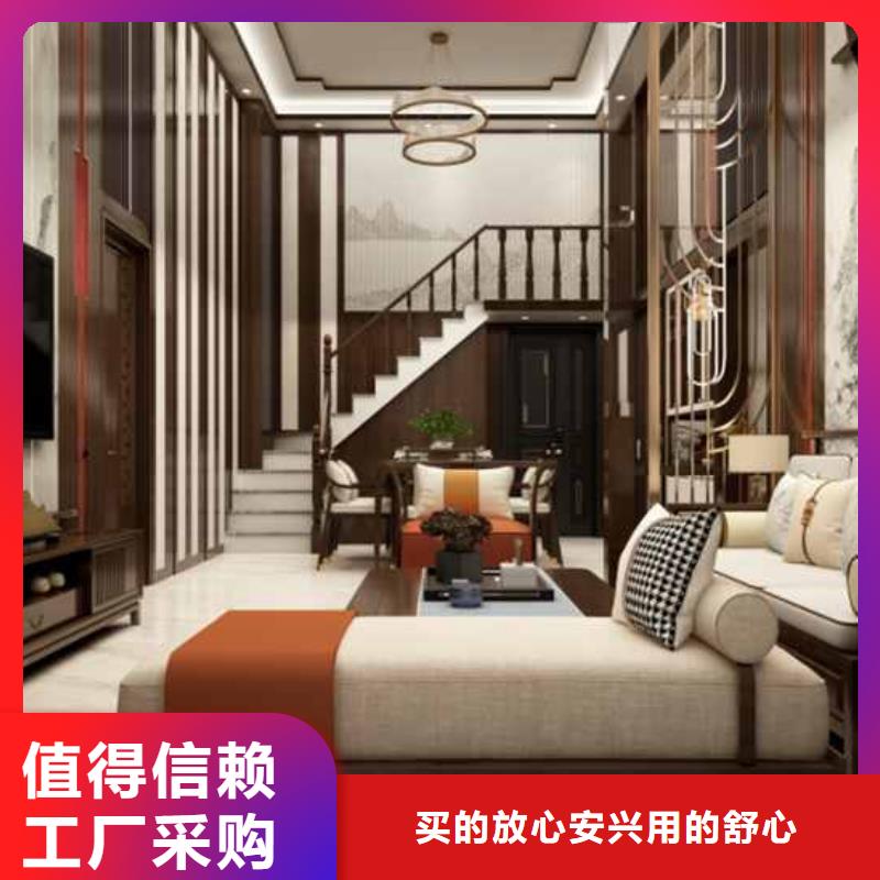 竹木纖維集成墻板集成墻板吊頂全新升級品質保障