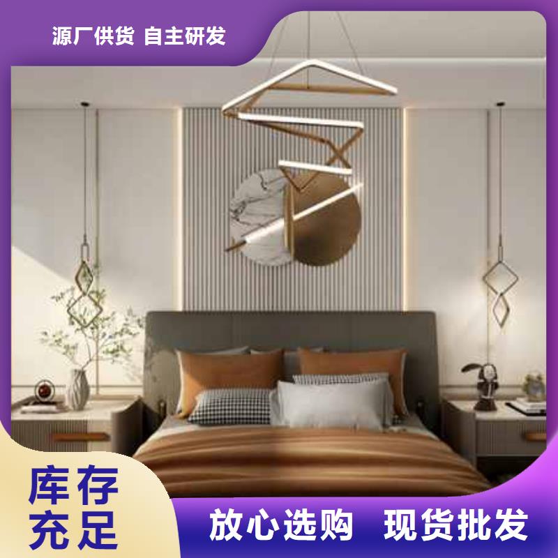竹木纖維集成墻板方形落水管精工細(xì)作品質(zhì)優(yōu)良