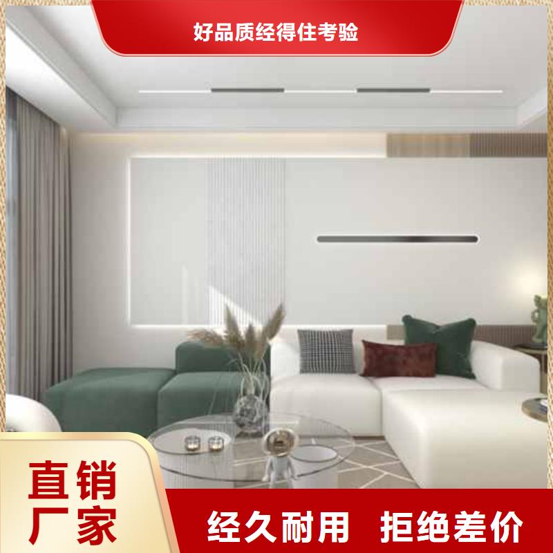 竹木纤维集成墙板_竹木纤维墙板从厂家买售后有保障