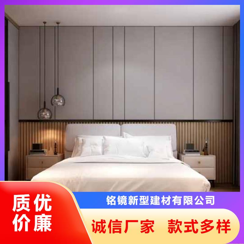 竹木纖維集成墻板K型成品檐溝核心技術(shù)