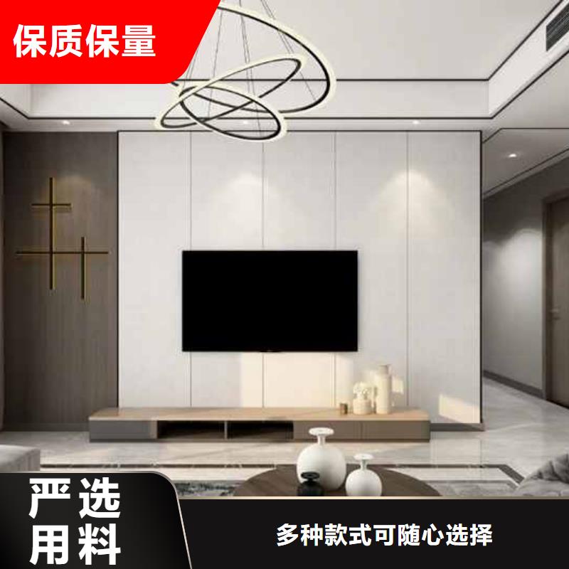 竹木纖維集成墻板方形落水管精工細(xì)作品質(zhì)優(yōu)良