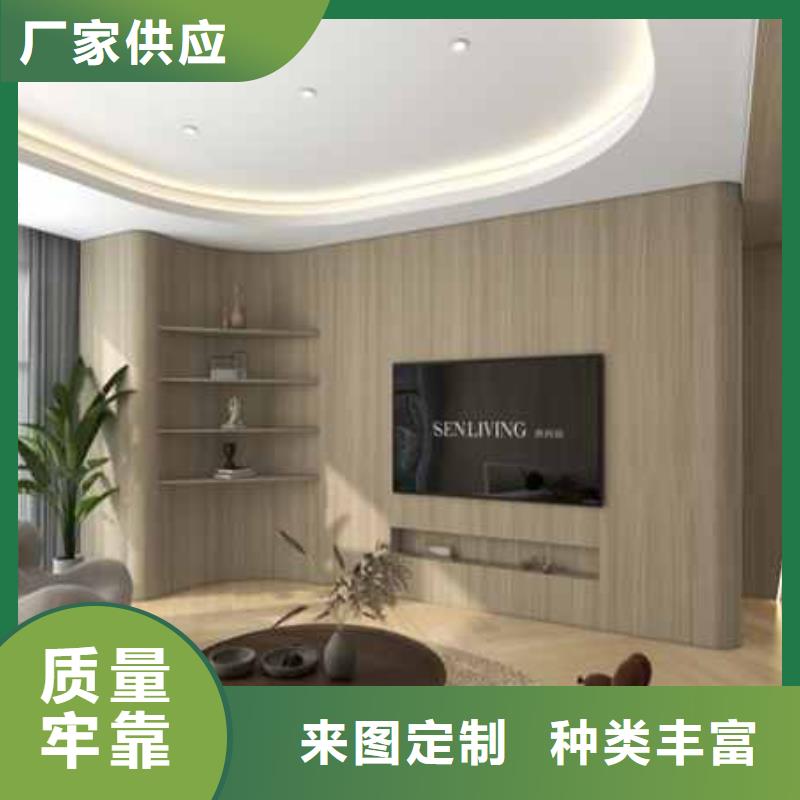 竹木纖維常用指南