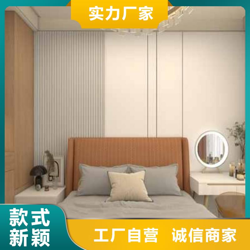 竹木纤维集成墙板_木饰面板诚信经营质量保证